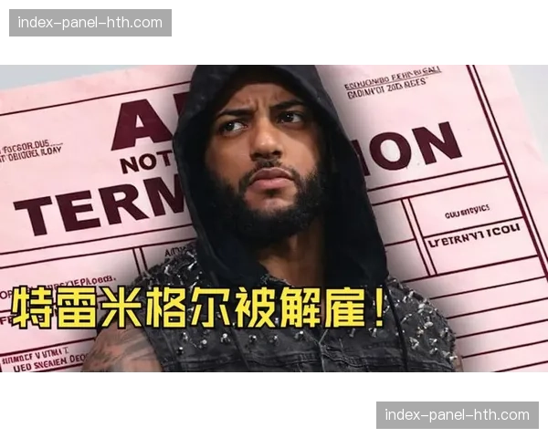 正统美国至尊阻止至尊群雄干扰比赛，助力吉旺·埃文斯获胜