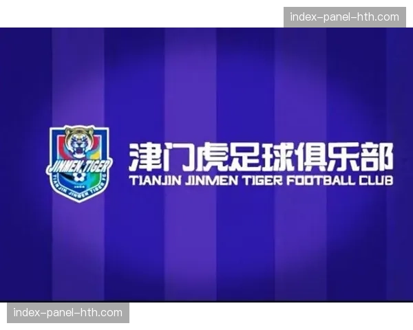 天津津门虎压哨引援锁定买提江,急需强援应对负10分开局 天津津门虎压哨引援锁定买提江,急需强援应对负10分开局