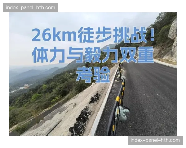 观点：阳光双赛的密集赛程，是对球员身心与团队保障的双重考验