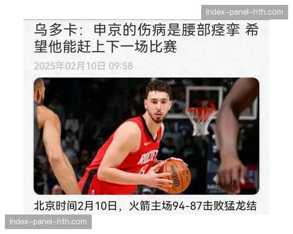 特写：镜头捕捉到，太阳队替补席手持平板实时查看场上球员心率与跑动热区